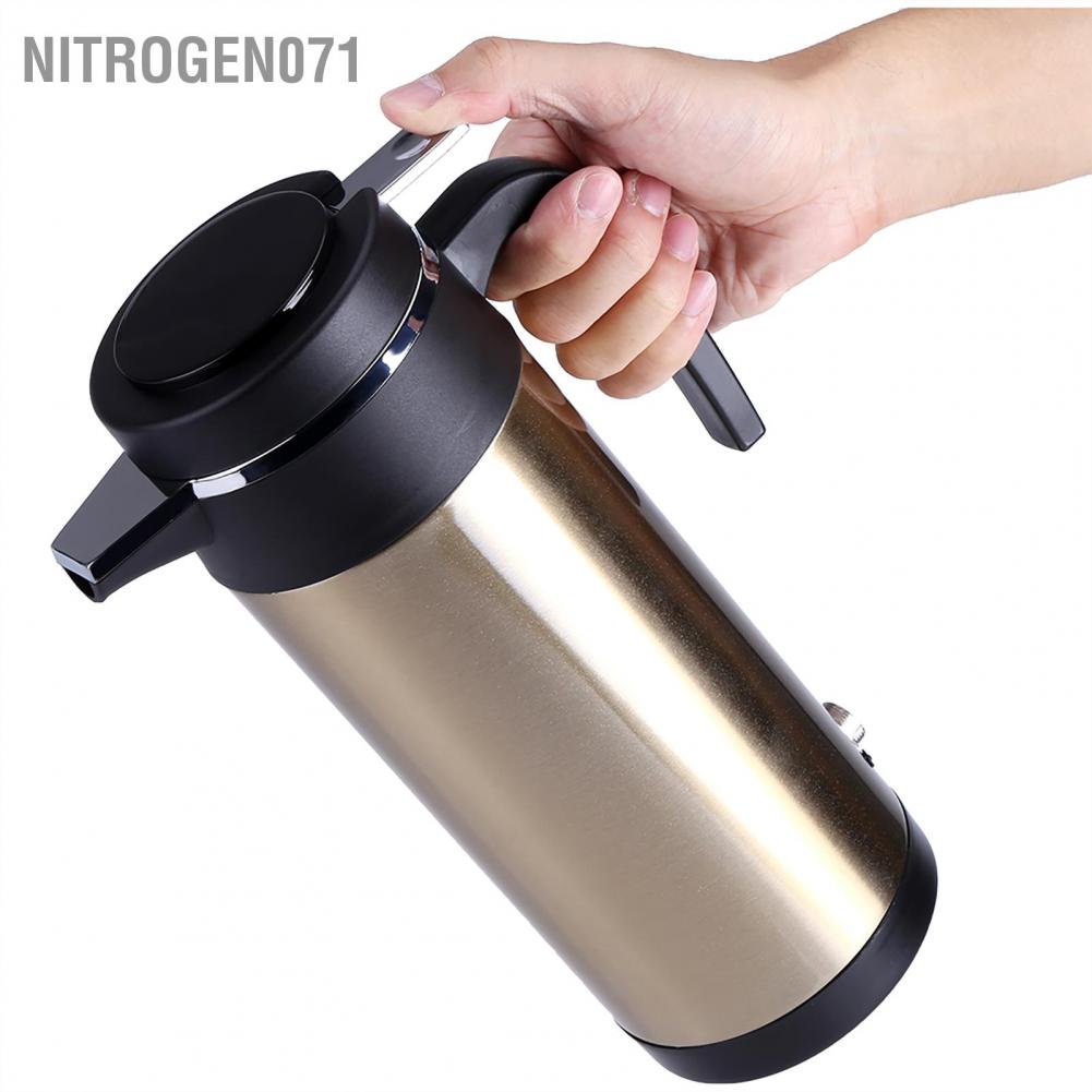 Nitrogen071 850mL 12V Di động trong ô tô Cốc sưởi điện bằng thép không gỉ Đun sôi nước Sử dụng du lịch