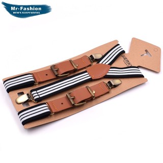 Dây đai quần chữ y 2024 bản 2,5cm dây thun da khoá dòng cao cấp GiangPKC