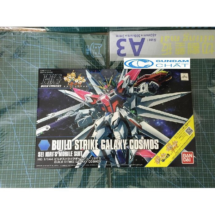 Mô hình lắp ráp HG BF Gundam Build Strike Galaxy Cosmos Bandai - GundamVN