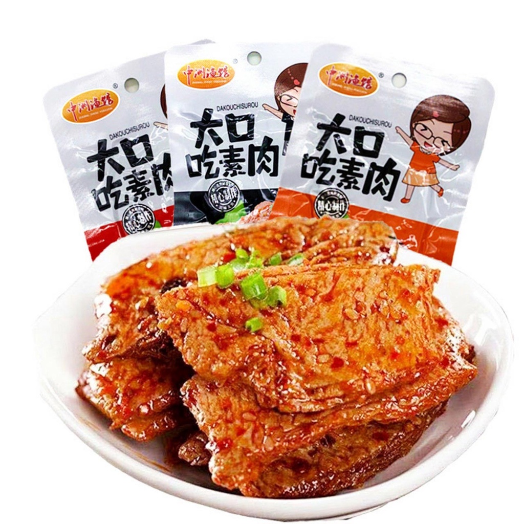 Thịt nướng BBQ chay hương vị đậm đà, cay cay, tẩm ướp ngon, vị Tứ Xuyên, nhãn hiệu cô gái - hộp 20 gói