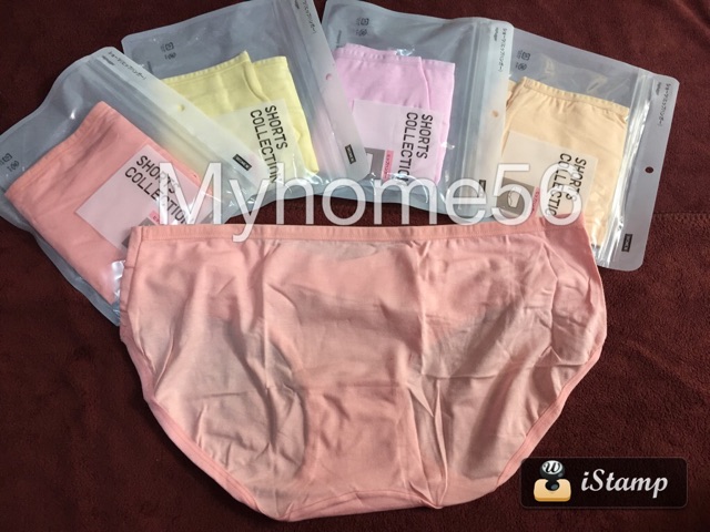 10 Quần lót bầu túi zip chất cotton 100%