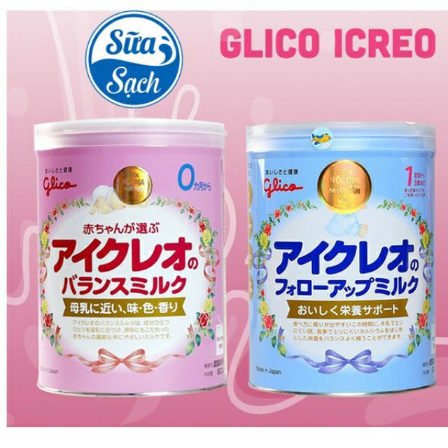 Sữa bột Glico nhập khẩu 100%( thanh lý nghỉ bán)