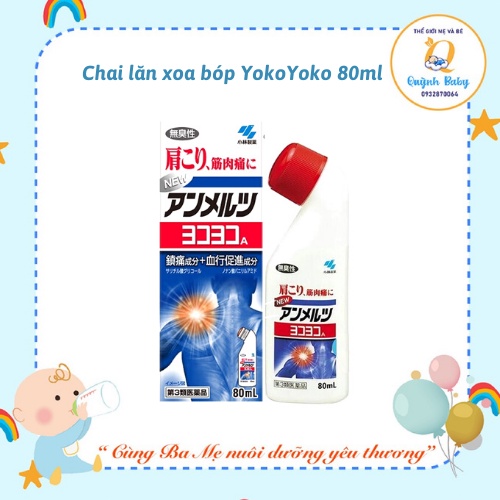 Dầu nóng xoa bóp Yokoyoko salonpas