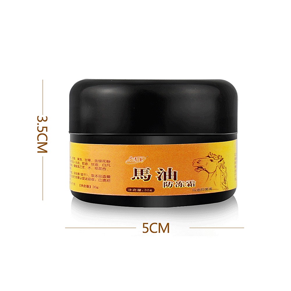 Kem Dầu Ngựa Chăm Sóc Da Chân Chống Nứt Nẻ | BigBuy360 - bigbuy360.vn