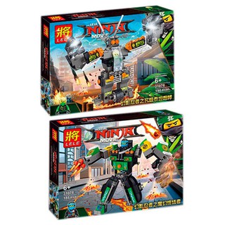 LEGO CREATOR 31078 Bí Mật Nhà Trên Cây