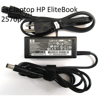 ⚡️sạc laptop hp elitebook 2570p