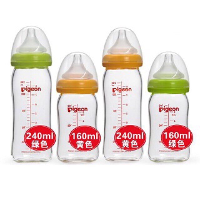 Bình sữa Pigeon nội địa Nhật cổ rộng 160ml và 240ml