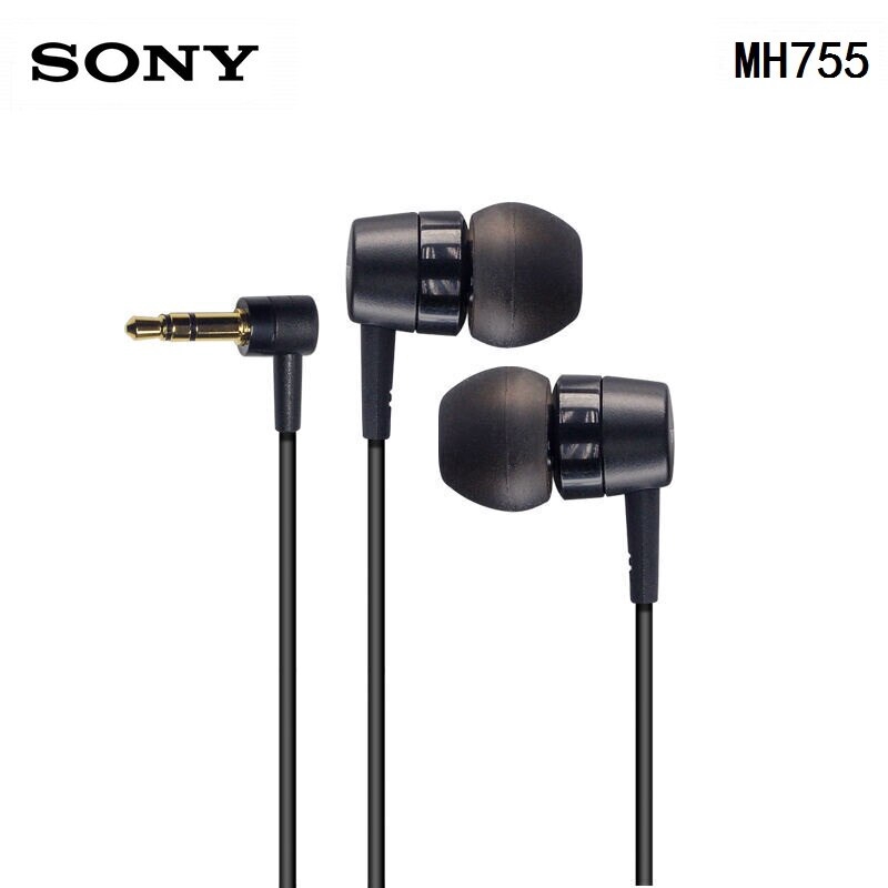 Tai Nghe Nhét Tai Originele Sony Mh755 Voordopjes Voor Sbh20 Sbh50 Sbh52 Bluetooth