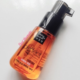 Gel dưỡng tóc MISE EN SCENE Perfect Repair Hair