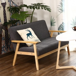 Ghế Sofa đôi đơn giản khung gỗ GSF001