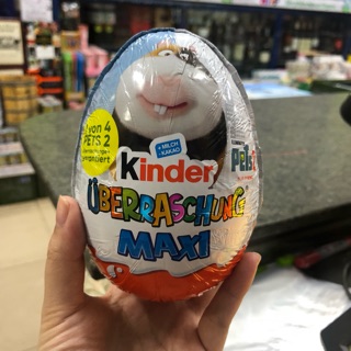 Kẹo socola trứng Kinder Uberraschung maxi (100g)