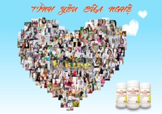 Sữa nghệ Curcumilk collagen