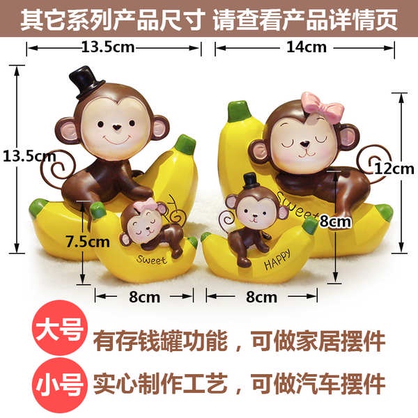 Tượng Khỉ Con Dễ Thương Dùng Để Trang Trí
