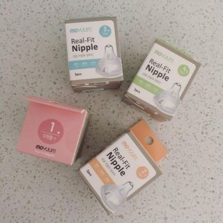 Núm bình sữa Moyuum các size