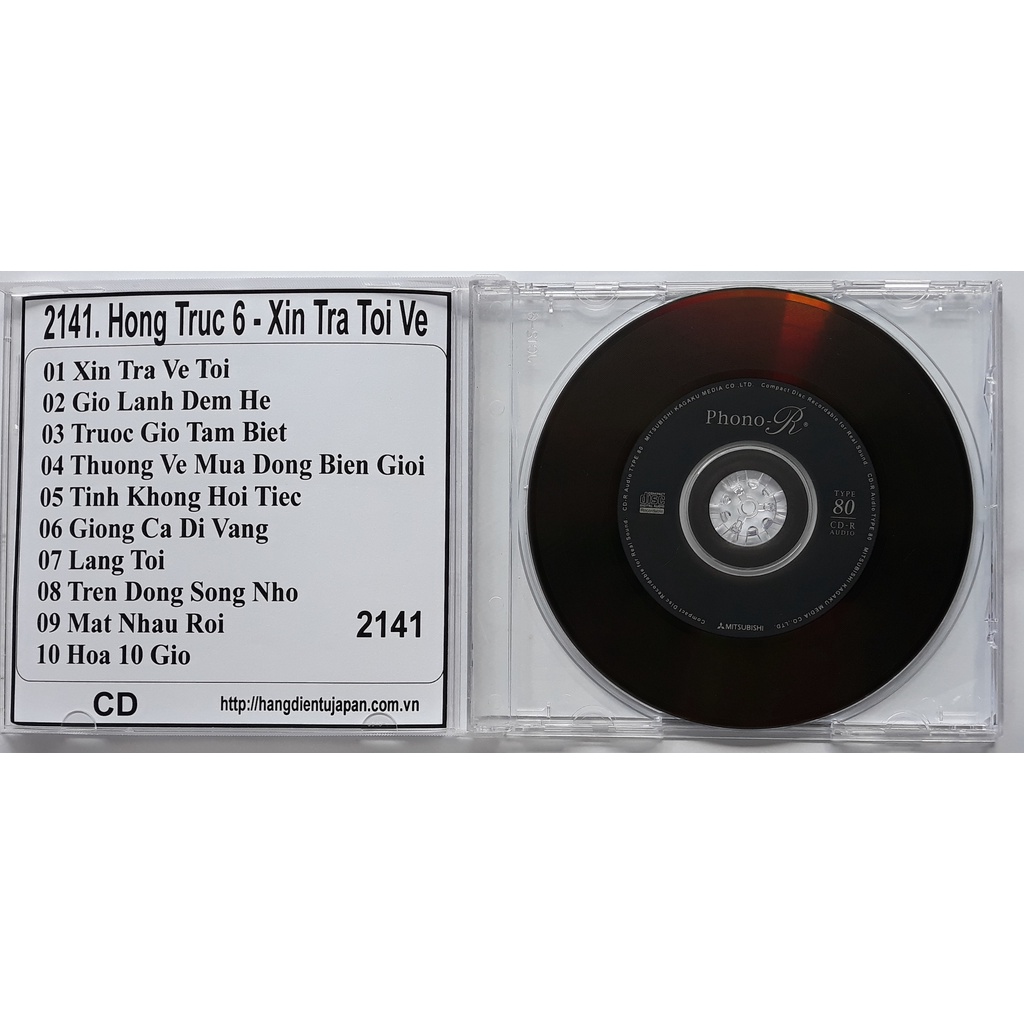 Bộ 8 CD ca sĩ Hồng Trúc