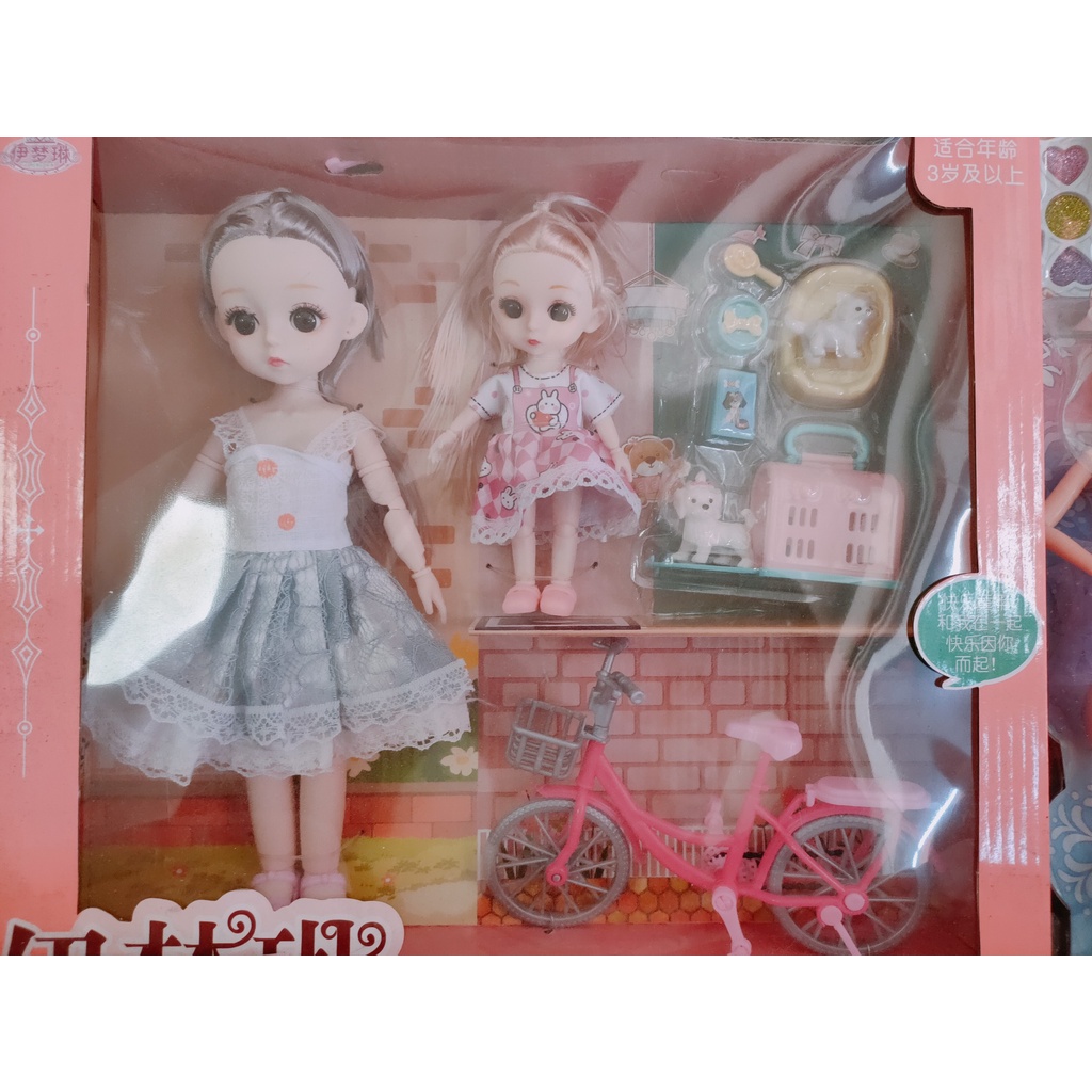 Búp Bê công chúa 3D chibi-Dreamy Foxi kèm phụ kiện váy dạ hội-thú cưng-xe đẩy-Đồ chơi bé gái