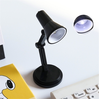 Đèn đọc sách để bàn đa năng AOTUO1