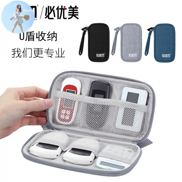 Túi Lưới Đựng Đĩa U Tiện Dụng