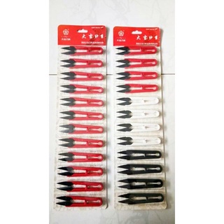 Combo 2 kéo bấm chỉ DJ-107