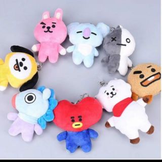 Móc khóa thú bông bt21