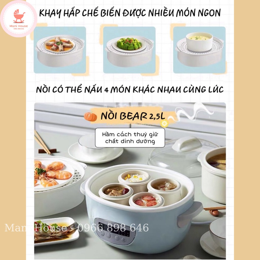 (BẢN QUỐC TẾ) Nồi nấu cháo chậm ăn dặm cho bé và gia đình Bear 2,5L kèm 4 thố nhỏ và lồng hấp