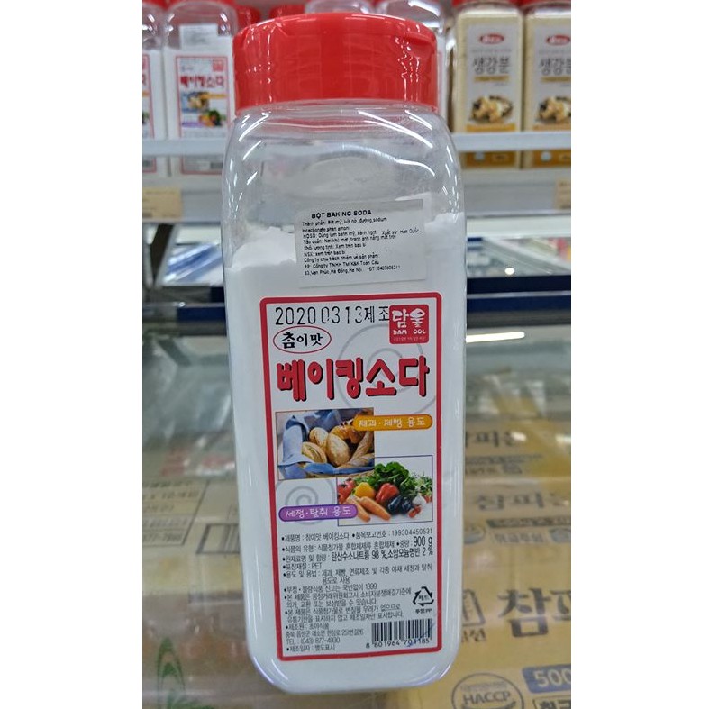 Bột baking soda hàn quốc 900g - 베이깅 소다