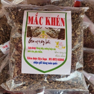 Hạt mắc khén