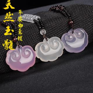 Khóa An Toàn Cho Bé Hình Hoa Sen Trắng Tự Nhiên