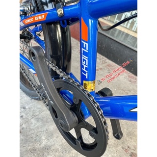 Xe Đạp Trẻ Em Thống Nhất MTB 20-05