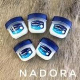 Son Dưỡng Môi Vaseline Lip Therapy 7g -