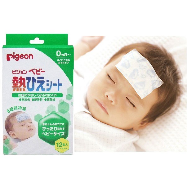 Miếng dán hạ sốt pigeon 12 miếng 0m+