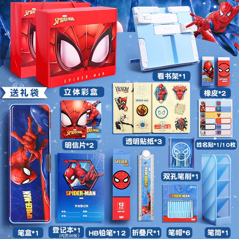 Bộ Hộp Quà Tặng Bút Chì Điện Tử Disney Dành Cho Học Sinh Tiểu Học