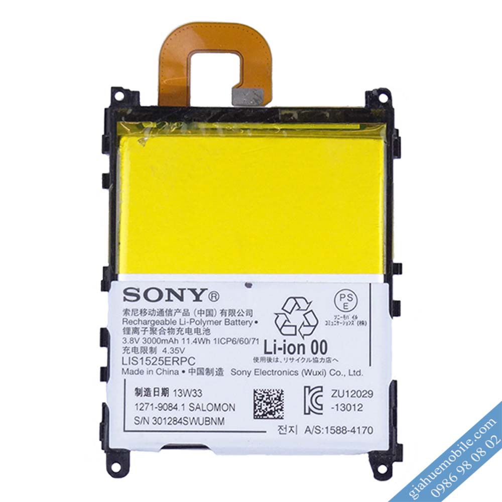Pin Sony Xperia Z1 (L39H),Dung Lượng 3000 mAh