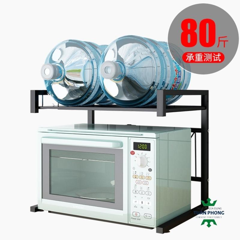 Kệ Lò Vi Sóng 2 Tầng Sơn Tĩnh Điện.Giá Để Đồ Dụng Cụ Nhà Bếp,Nồi Cơm Điện,Để Gia Vị Đa Năng