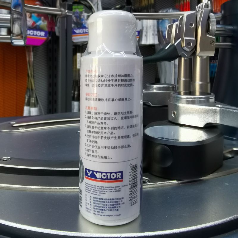 Bột chống mồ hôi tay Victor, kumpoo, VS chính hãng