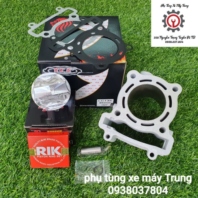 Lòng kiếng YCS 62mm + trái piston nén FJN dành cho Exciter các đời