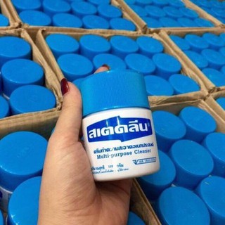 Kem Vệ Sinh Đa Năng Thái Lan