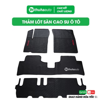 Thảm lót sàn cao su ô tô ertiga 5 - 7 chỗ dễ dàng vệ sinh lắp đặt vừa vặn form xe không có mùi khó chịu