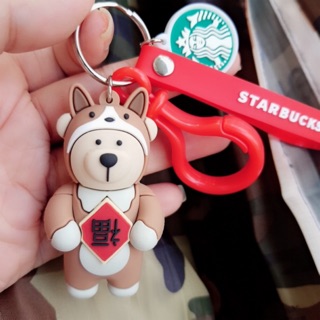 Móc Khoá Gấu Chó Starbucks tặng hộp