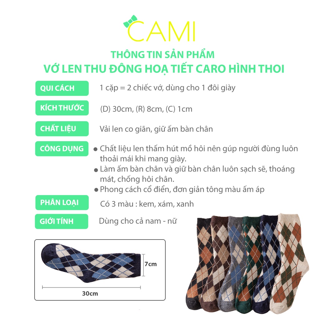 Vớ lên nam nữ cổ cao đơn giản dễ phối với nhiều trang phục khác nhau theo phong cách vintage - Cami - CMPK243