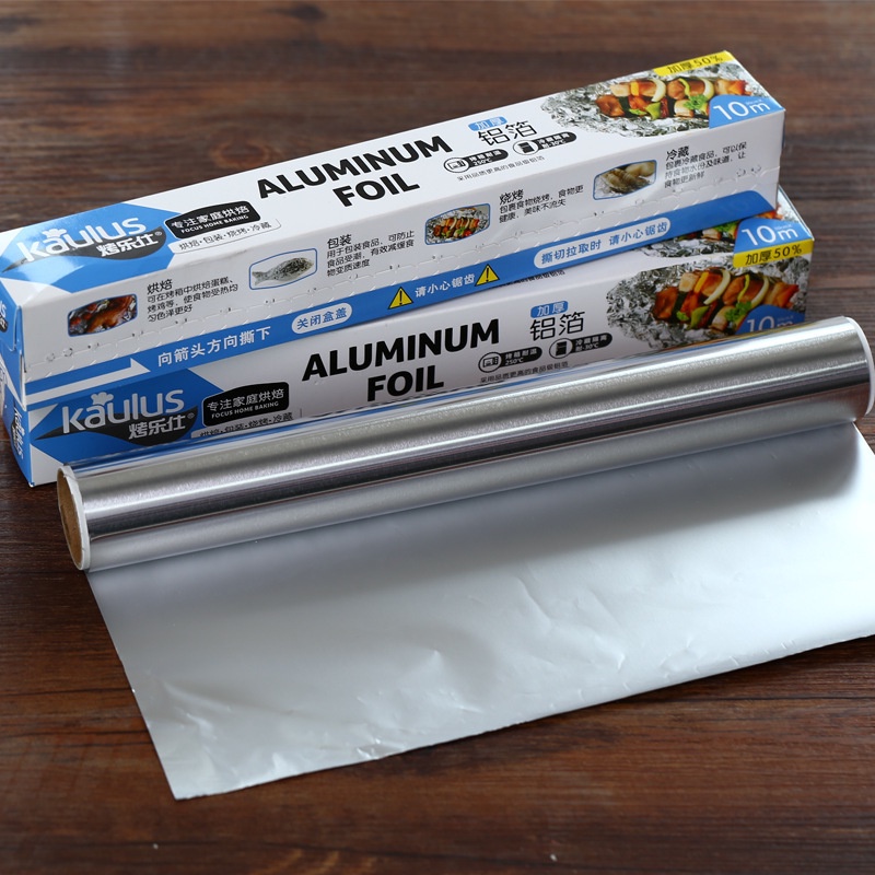 Cuộn 10M giấy bạc nướng thực phẩm an toàn, tiện lợi Kaulus ( rộng 30cm)