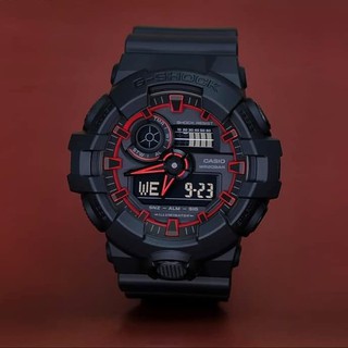 Đồng hồ nam Casio G-Shock GA-700SE