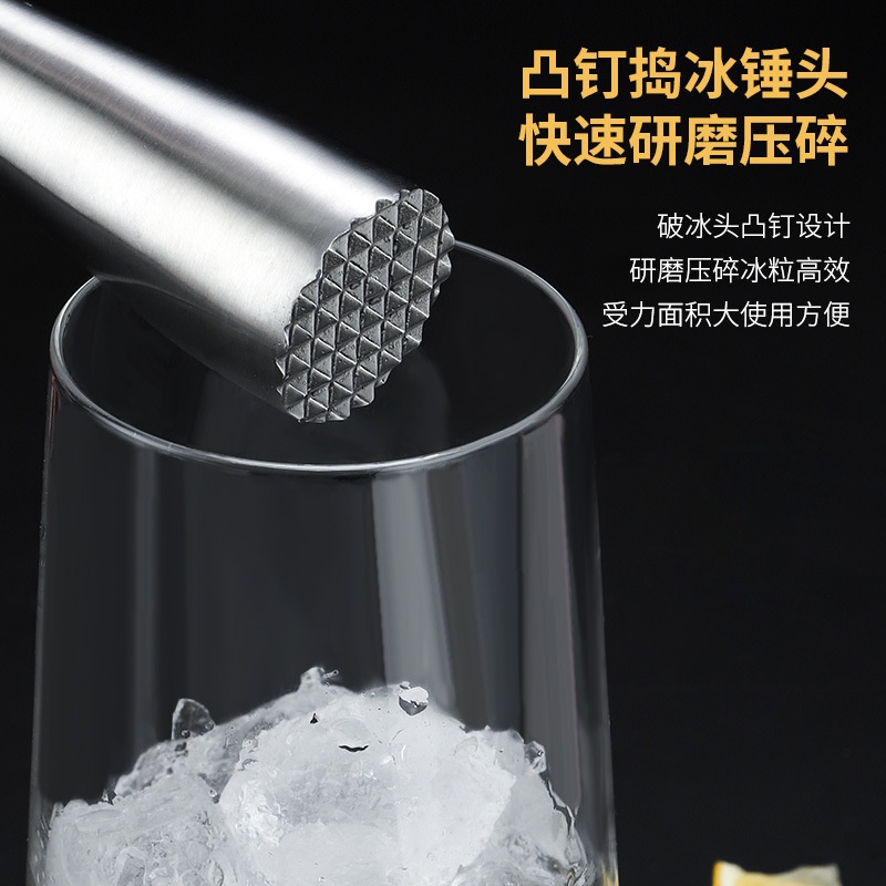 Dụng Cụ Nghiền Đá Bằng Thép Không Gỉ Cao Cấp