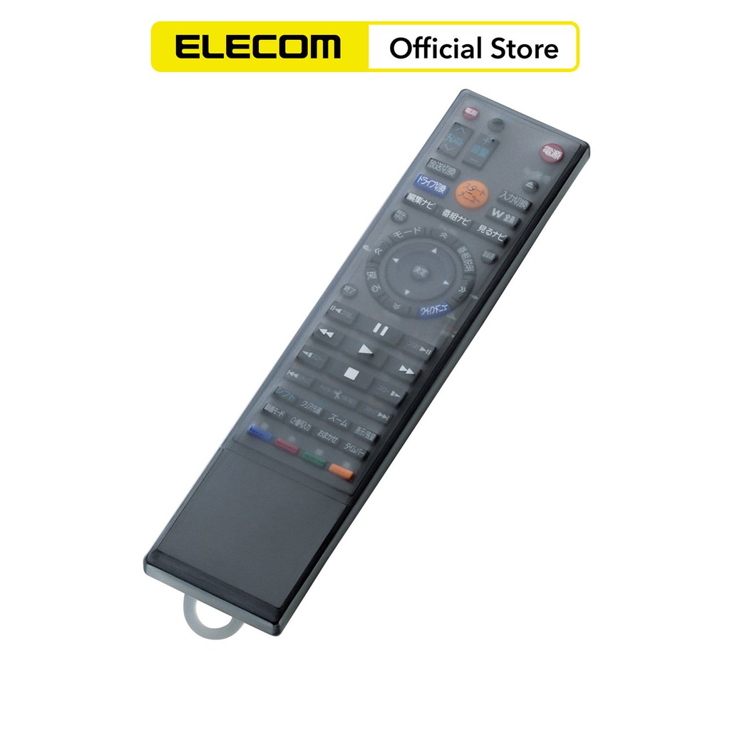 [Mã BMLTA50 giảm 50K đơn 150K] Bìa Cho Điều Khiển Từ Xa TV Elecom AVD-RCCL Hàng Chính Hãng - Bảo hành 12 tháng