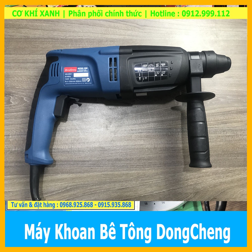 Máy Khoan Bê Tông DongCheng 3 Chức Năng, máy khoan cầm tay