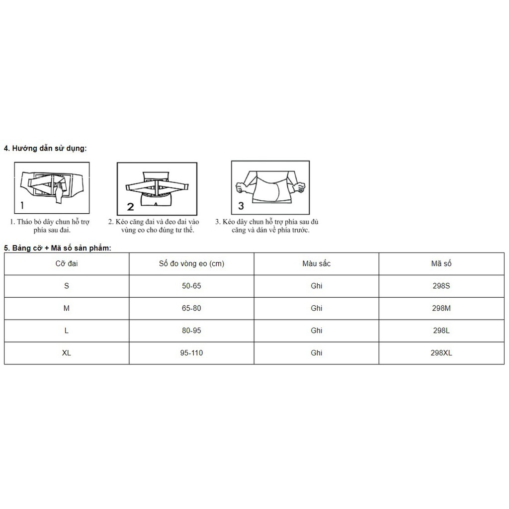 Đai thắt lưng cao cấp ORBE LUMBABEL – hỗ trợ đeo nắn cột sống vùng thắt lưng