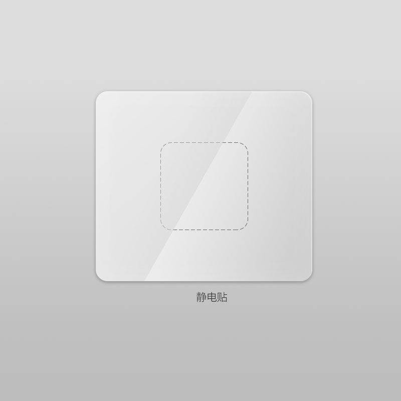 360 Millet Home 70 Mom, Driving Recorder, Dán tĩnh điện ETC Phim tĩnh điện 3M Phụ kiện gói keo hai mặt | BigBuy360 - bigbuy360.vn