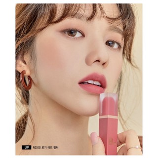 Son kem lì mịn như nhung B. by BANILA Velvet Blurred Lip