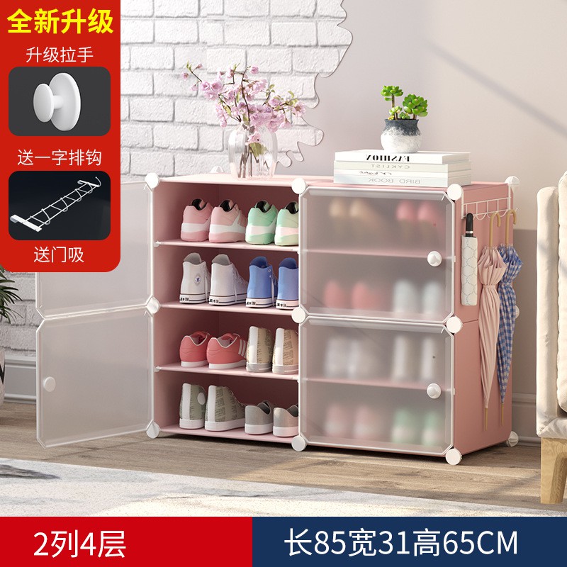 &quot;Xả Kho &quot; Tủ giày lắp ghép thông minh đa năng tiện dụng