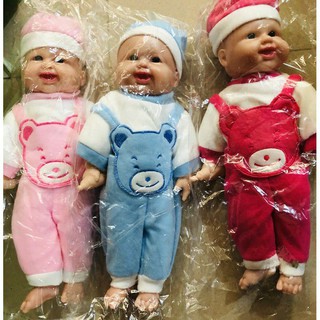 Búp bê trai, búp bê gái